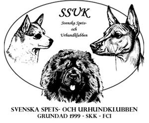 SSUK-logga1 SSUK-logga1